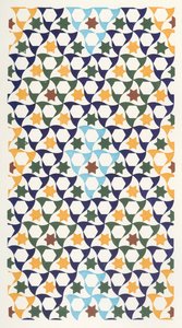 Mosaïque du portique du Generalife, 1907
