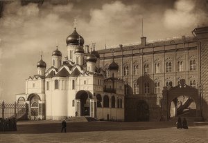 Moscou. Cathédrale de l