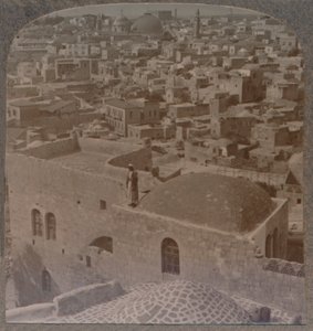 Quartier musulman de Jérusalem, de l