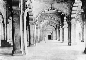 Moti Masjid, Agra, 1917 - Unbekannt