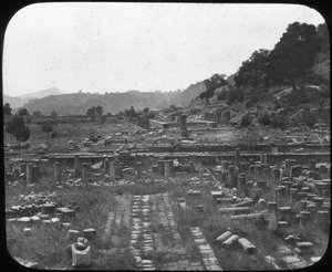 Mont Kronos et Temple d