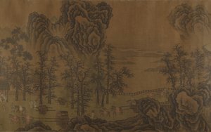 Paysage de montagne