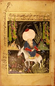Nasreddin Hodja - Unbekannt