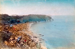 Baie de Negishi, Yokohama, Japon - Unbekannt