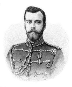 Nicolas II, dernier empereur de Russie, 1900