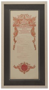 Programme de concert de Nikolaï Rimski-Korsakov pour célébrer le 35e anniversaire de son œuvre, 1901
