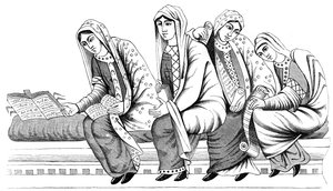 Nobles dames, 9e siècle, 1849 - Unbekannt