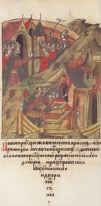 Novgorod veche. Les Novgorodiens pillent la cour de Posadnik. De la Chronique compilée illuminée - Unbekannt