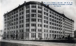 Bureaux de la Tokyo Marine Insurance Company, Tokyo, 20ème siècle - Unbekannt