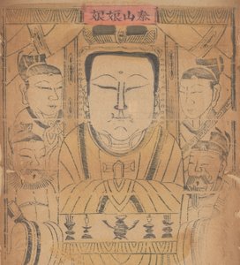 Cent trente-cinq gravures sur bois, y compris des images du Nouvel An nianh..., 19e-20e siècle - Unbekannt