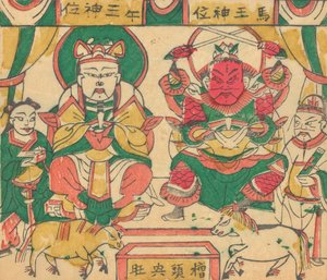 Cent trente-cinq gravures sur bois, y compris les images du Nouvel An nianh..., 19e-20e siècle - Unbekannt