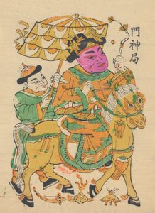 Cent trente-cinq gravures sur bois, y compris des images du Nouvel An nianh..., 19ème-20ème siècle - Unbekannt