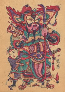 Cent trente-cinq gravures sur bois, y compris des images du Nouvel An nianh..., 19e-20e siècle - Unbekannt