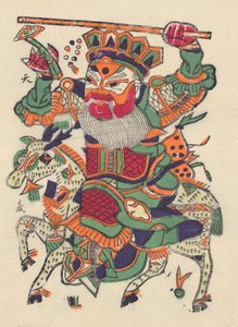 Cent trente-cinq gravures sur bois, y compris des images du Nouvel An nianh..., 19e-20e siècle - Unbekannt