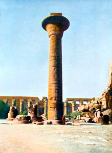 Une des colonnes du roi Taharqa, Karnak, Égypte, 20e siècle