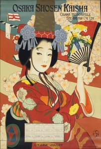 Ligne de navigation Osaka Shosen Kaisha, 1921 - Unbekannt