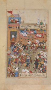 Armée ottomane entrant dans une ville, folio d