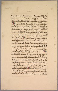 Page du Ramayana, 1800s - Unbekannt
