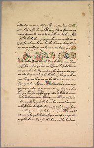 Page du Ramayana, années 1800 - Unbekannt
