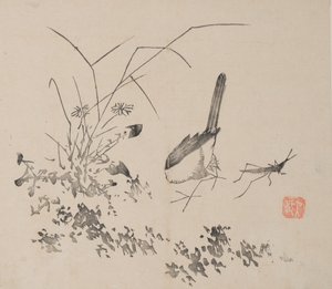 Page de Shi Zhu Zhai - Unbekannt