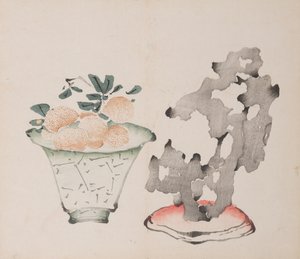Page de Shi Zhu Zhai - Unbekannt