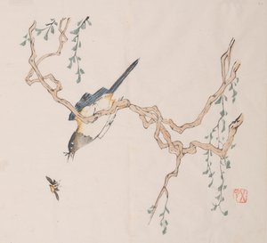 Page de Shi Zhu Zhai - Unbekannt