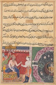 Page des Contes d