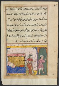 Page des Contes d
