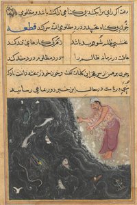 Page des Contes d