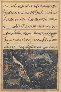 Page des Contes d