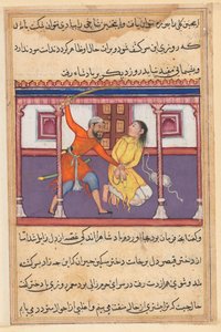 Page des Contes d