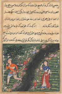 Page des Contes d