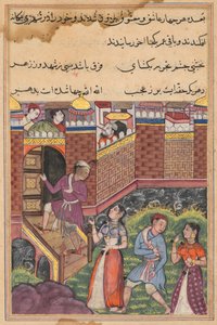 Page des Contes d