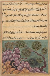 Page des Contes d