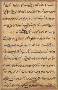 Page des Contes d