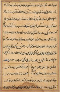 Page du Conte d