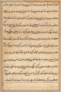 Page des Contes d