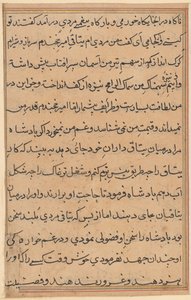 Page des Contes d