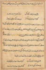 Page des Contes d