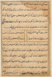 Page des Contes d