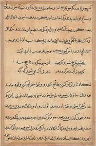 Page des Contes d