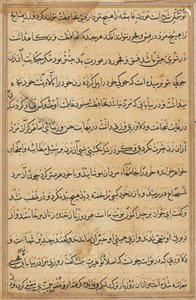 Page des Contes d