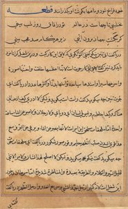 Page des Contes d