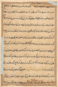Page des Contes d