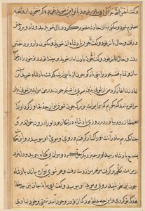 Page des Contes d