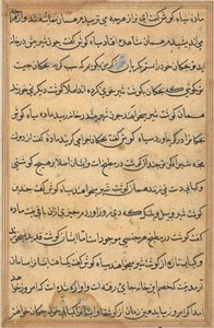 Page des Contes d