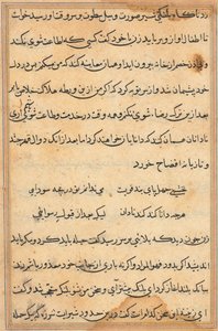 Page des Contes d