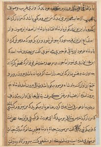 Page des Contes d