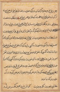 Page des Contes d