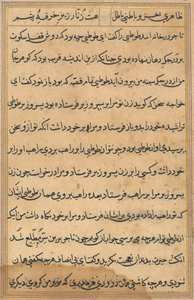 Page des Contes d